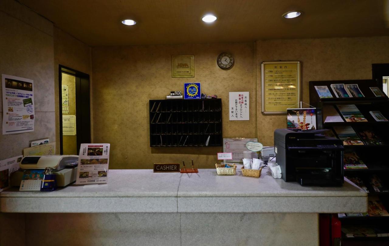 נגנו Hotel Yama מראה חיצוני תמונה