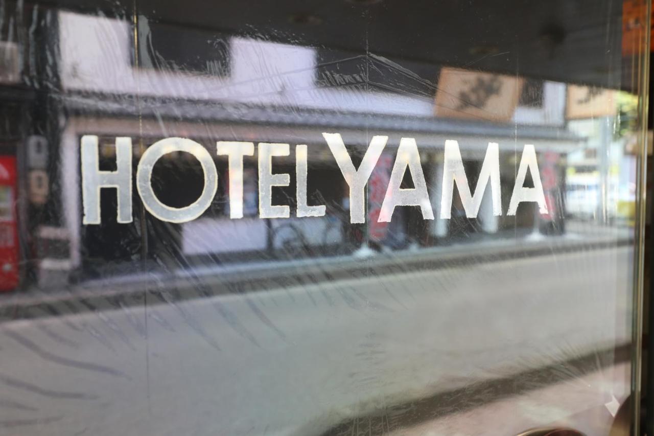 נגנו Hotel Yama מראה חיצוני תמונה