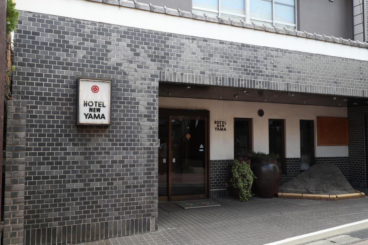 נגנו Hotel Yama מראה חיצוני תמונה